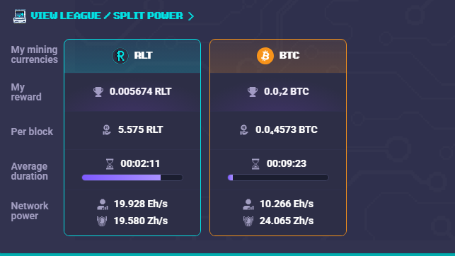 RollerCoin1年半後マイニング報酬